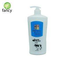 Milk Beauty Treatment Cleanser