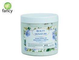 Beauty Signature Scrub Cream