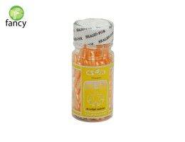 Vitamin Facial Essence