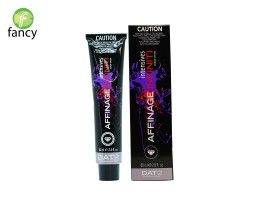 Affinage Infiniti Color Cream C- .7