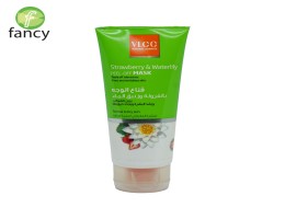 Strawberry And Waterlily Peel Off-Mask