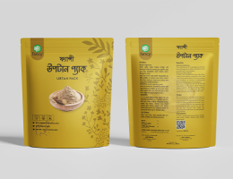 FANCY UBTAN FACE PACK