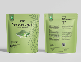 FANCY CUCUMBER FACE PACK