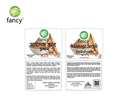 Fancy massage scrub 900g. (sandalwood)