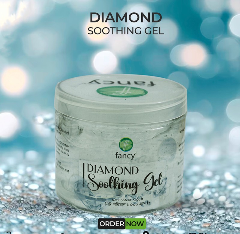 Fancy diamond soothing gel 500g